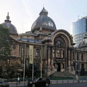 Comisia Europeană a aprobat recapitalizarea CEC Bank